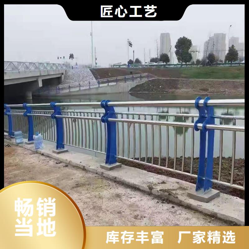 
Q355C橋梁立柱大量現(xiàn)貨