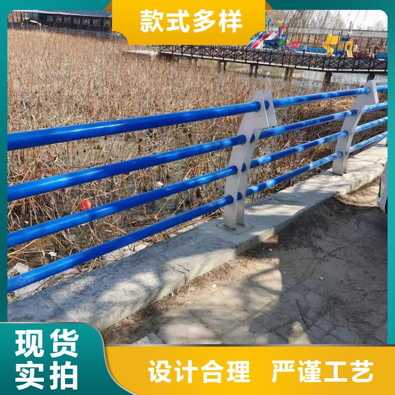 現(xiàn)貨供應(yīng)橋梁防撞欄桿的陵水縣廠家
