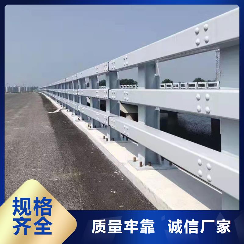 河道欄桿市場價格