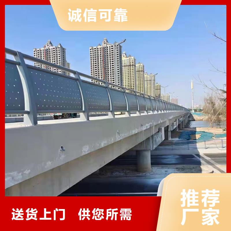 高速路兩側護欄品牌廠家價格優惠