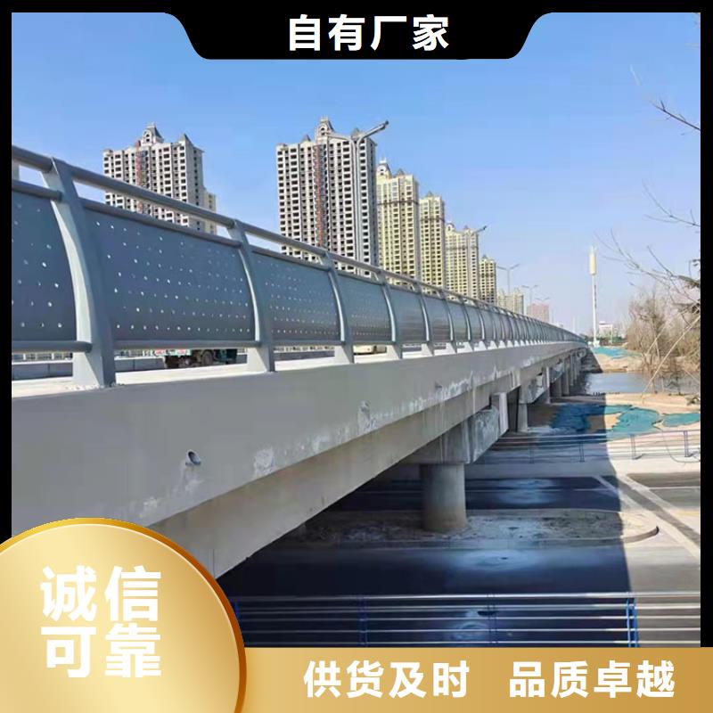 橋梁用Q235鋼板立柱老品牌