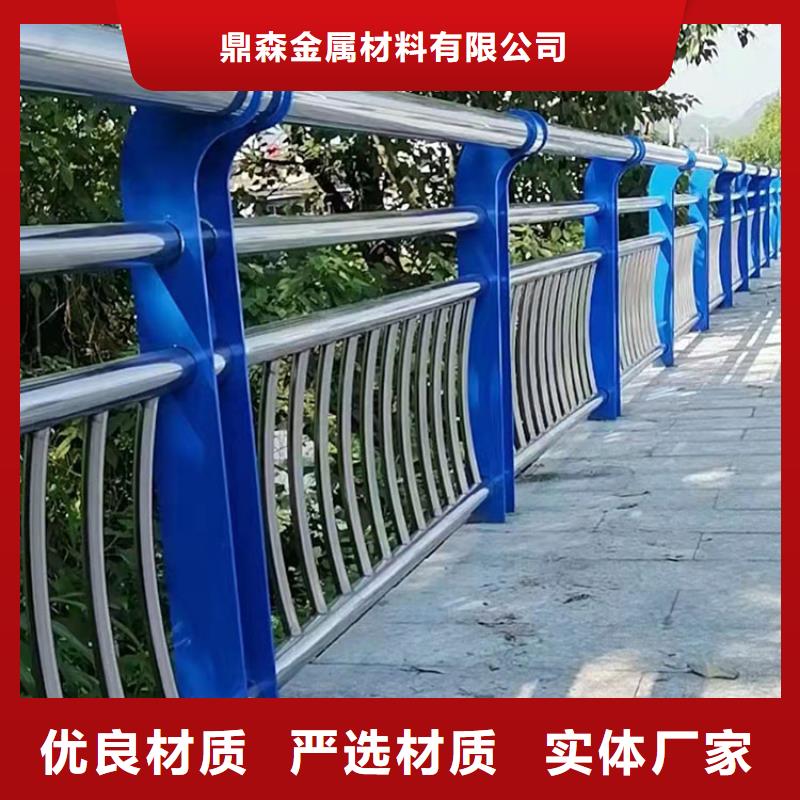 不銹鋼復合管橋梁欄桿質量放心
