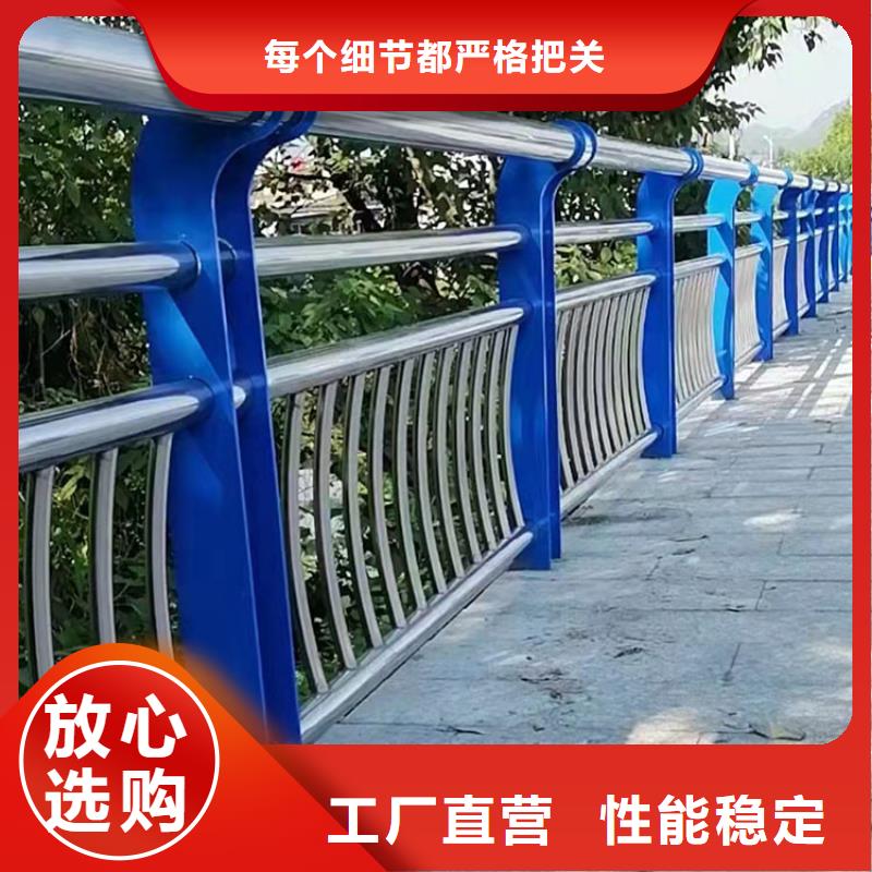 高速路兩側護欄品牌廠家價格優惠