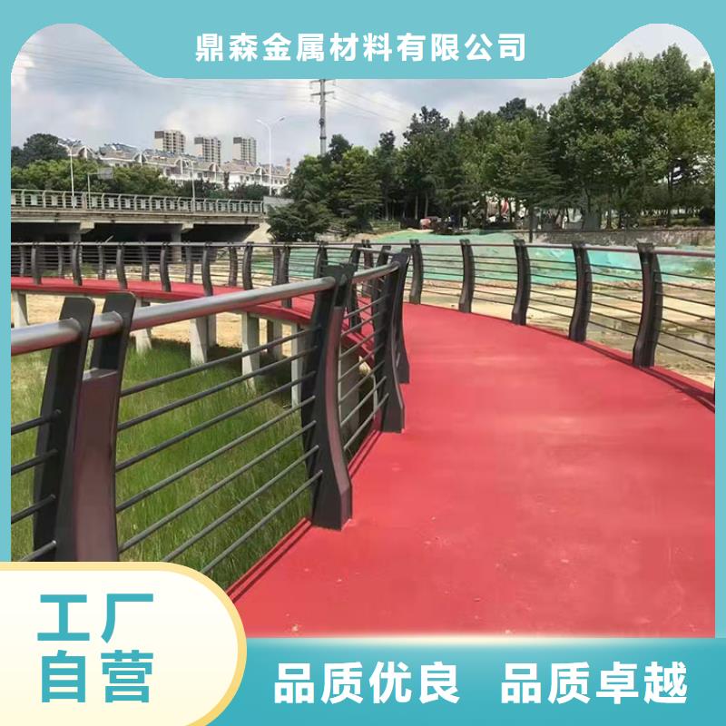 不銹鋼天橋護欄價格實在