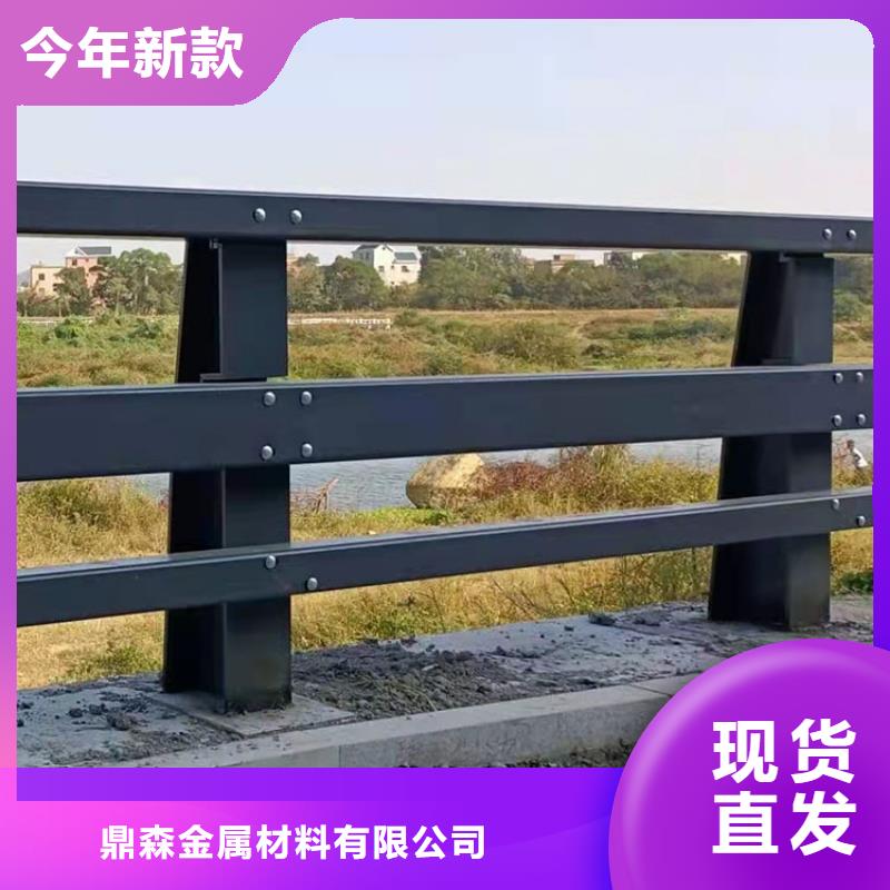 陵水縣口碑好的不銹鋼復合管河道護欄銷售廠家