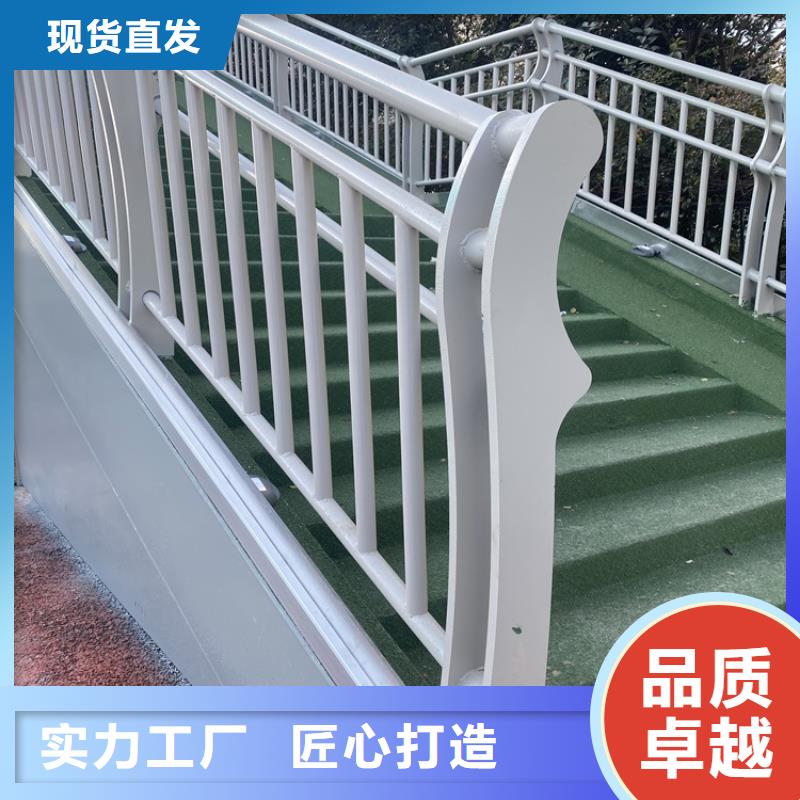 橋梁不銹鋼防撞護欄生產廠家