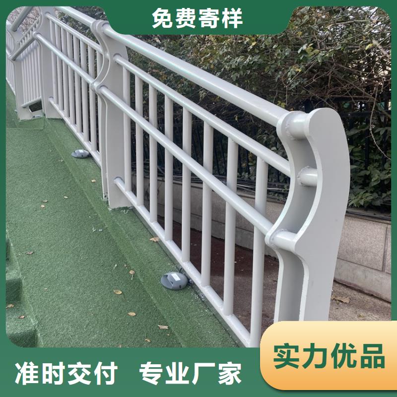 橋梁用護欄安裝簡單