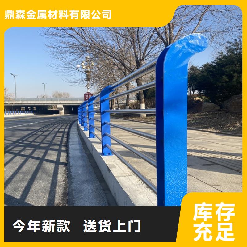 led燈光防撞護欄-led燈光防撞護欄本地廠家