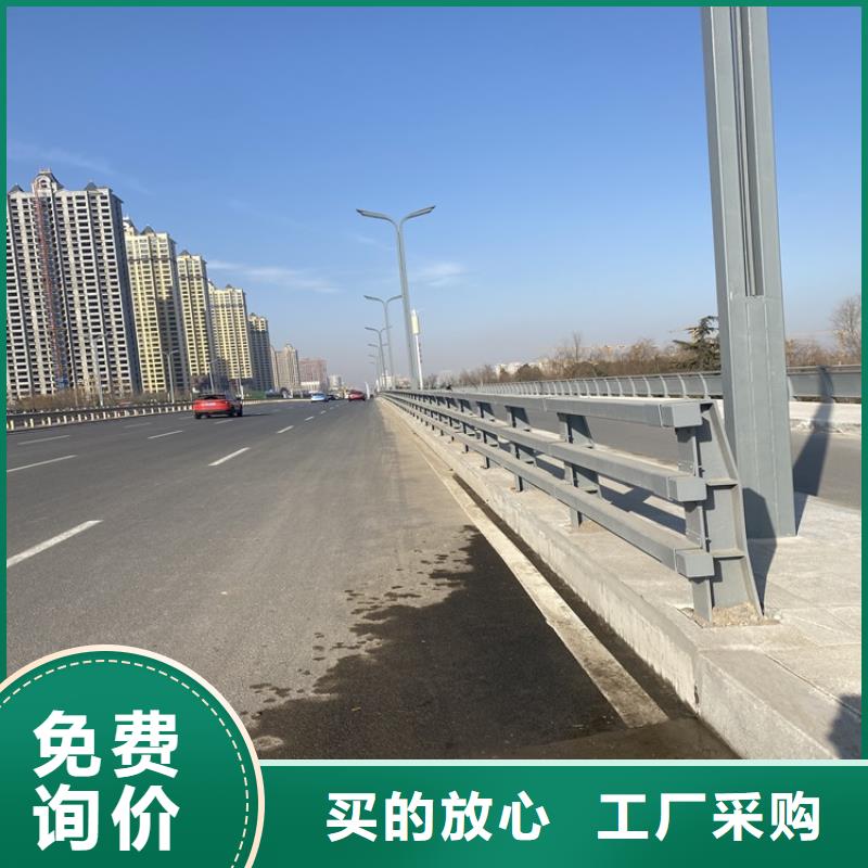 201不銹鋼復合管護欄公司_鼎森金屬材料有限公司