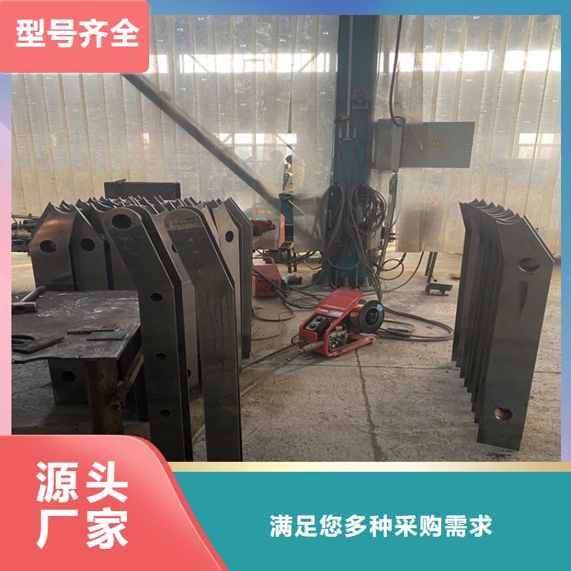 不銹鋼復合管橋梁欄桿質量放心