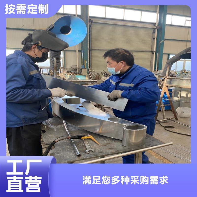 led燈光防撞護欄-led燈光防撞護欄本地廠家