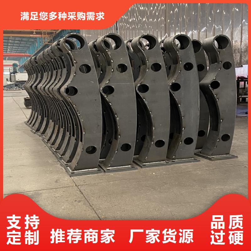 景觀隔離欄桿廠家比價