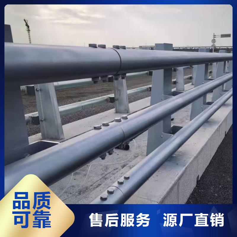 公路工程護欄免費寄樣