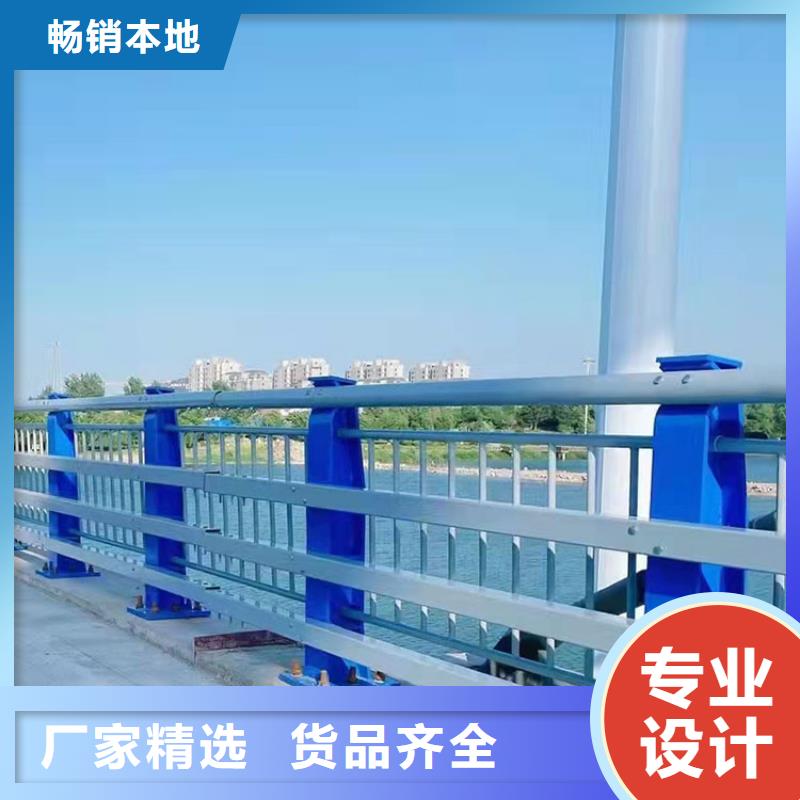高速路兩側護欄品牌廠家價格優惠
