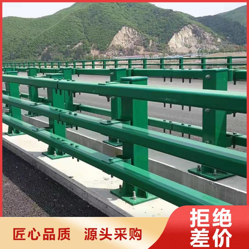桥梁防撞护栏视频-桥梁防撞护栏_四川省眉山市市场覆盖仁寿|青神|雅安|自贡|阿坝|宜宾|泸州|成都等