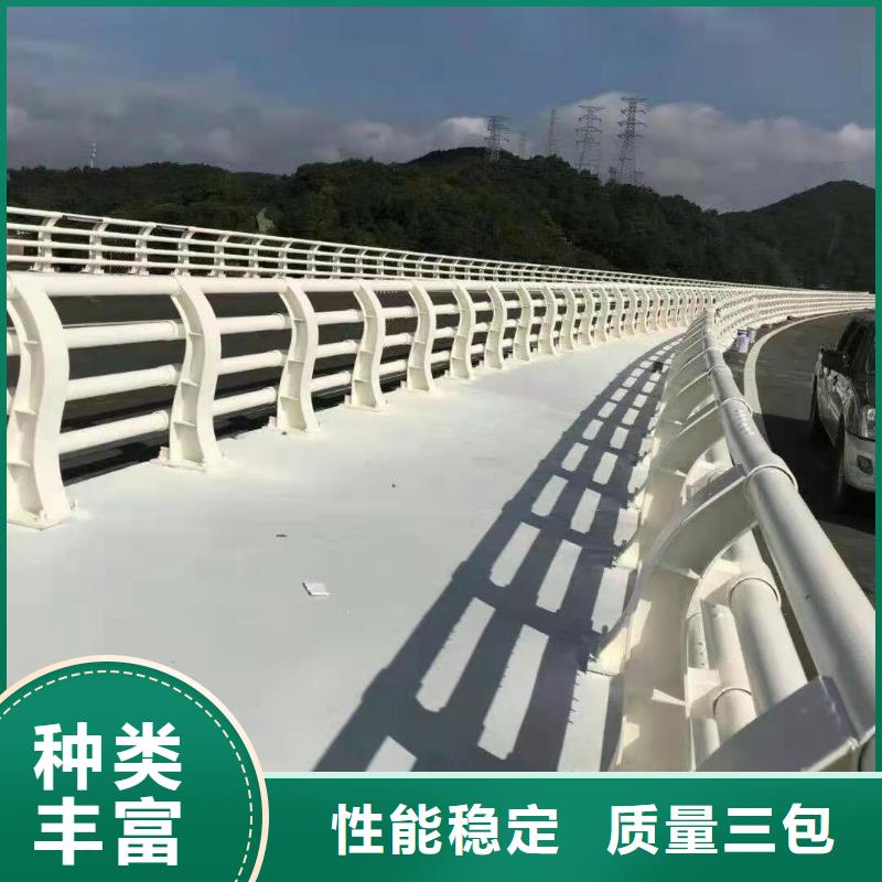 橋梁用護欄安裝簡單