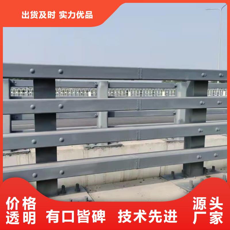 桥梁防撞护栏视频-桥梁防撞护栏_四川省眉山市市场覆盖仁寿|青神|雅安|自贡|阿坝|宜宾|泸州|成都等
