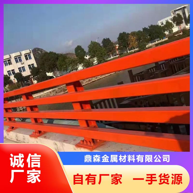 
Q355C橋梁立柱大廠家選的放心