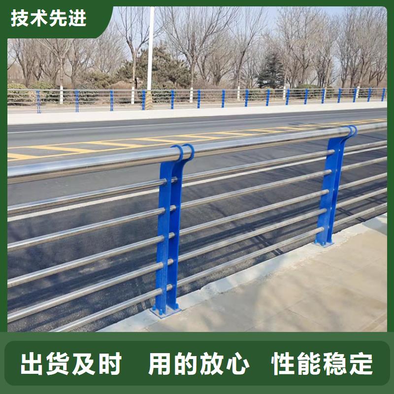 天橋隔離護欄、天橋隔離護欄廠家—薄利多銷