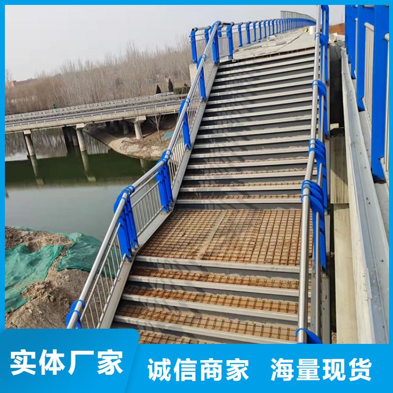 不銹鋼復合管欄桿歡迎咨詢我們