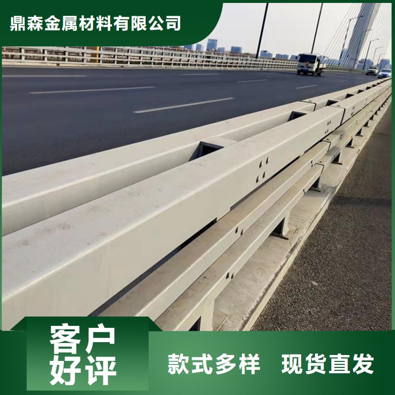 201不銹鋼復合管護欄公司_鼎森金屬材料有限公司