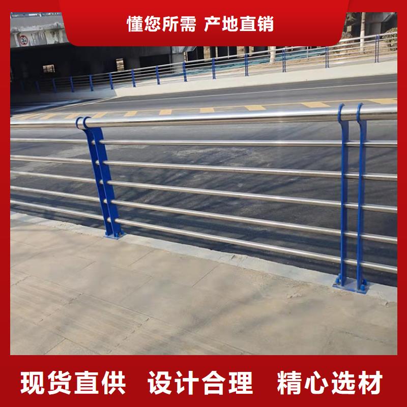 不銹鋼天橋護欄價格實在