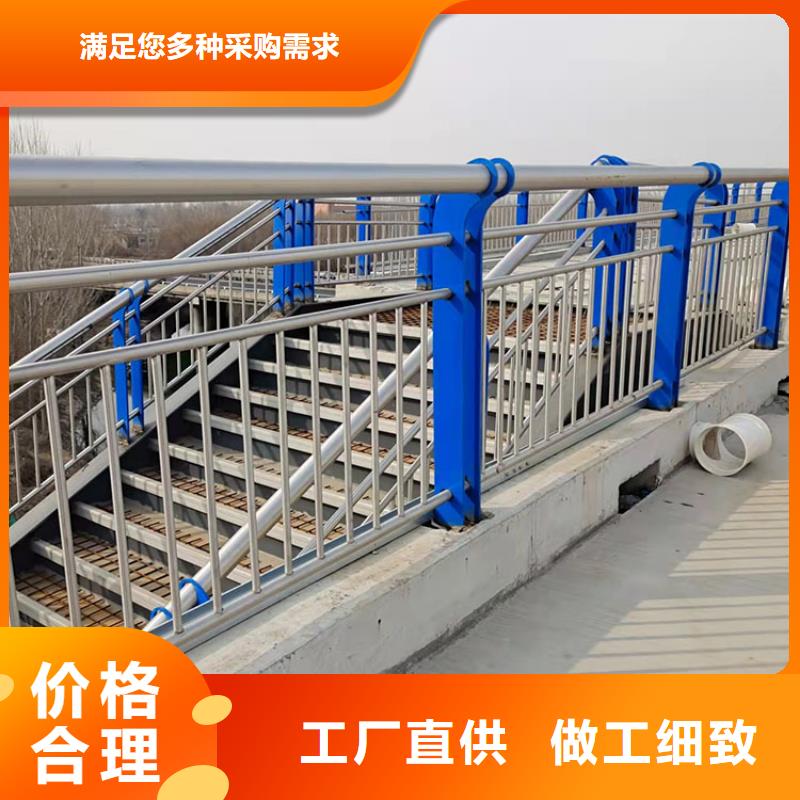 桥梁防撞护栏视频-桥梁防撞护栏_四川省眉山市市场覆盖仁寿|青神|雅安|自贡|阿坝|宜宾|泸州|成都等