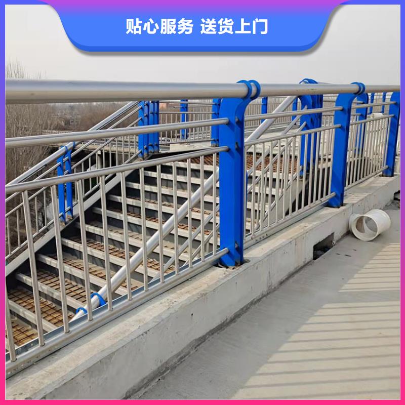 【圖】人行道護欄廠家