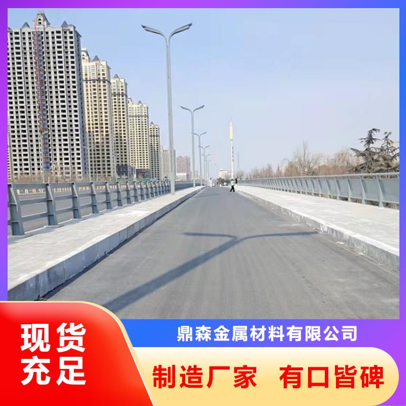 公路工程護欄免費寄樣