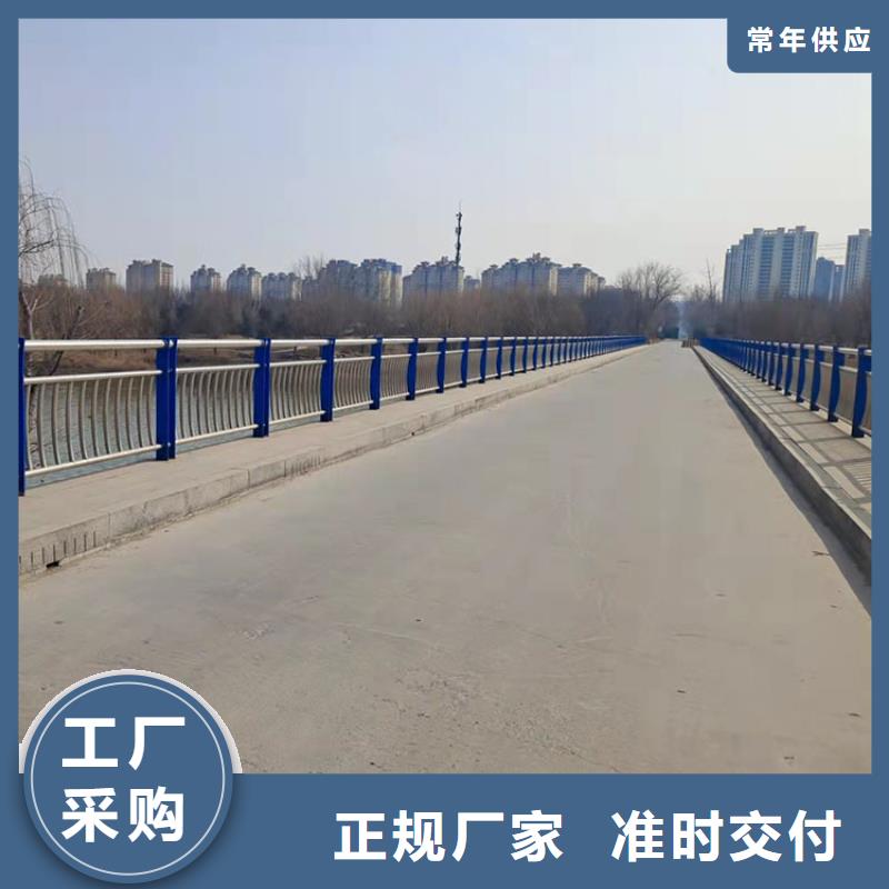 高速路兩側護欄品牌廠家價格優惠