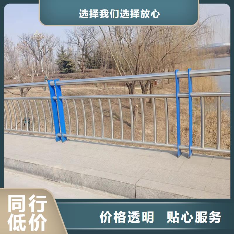 led燈光橋梁欄桿廠家批發(fā)