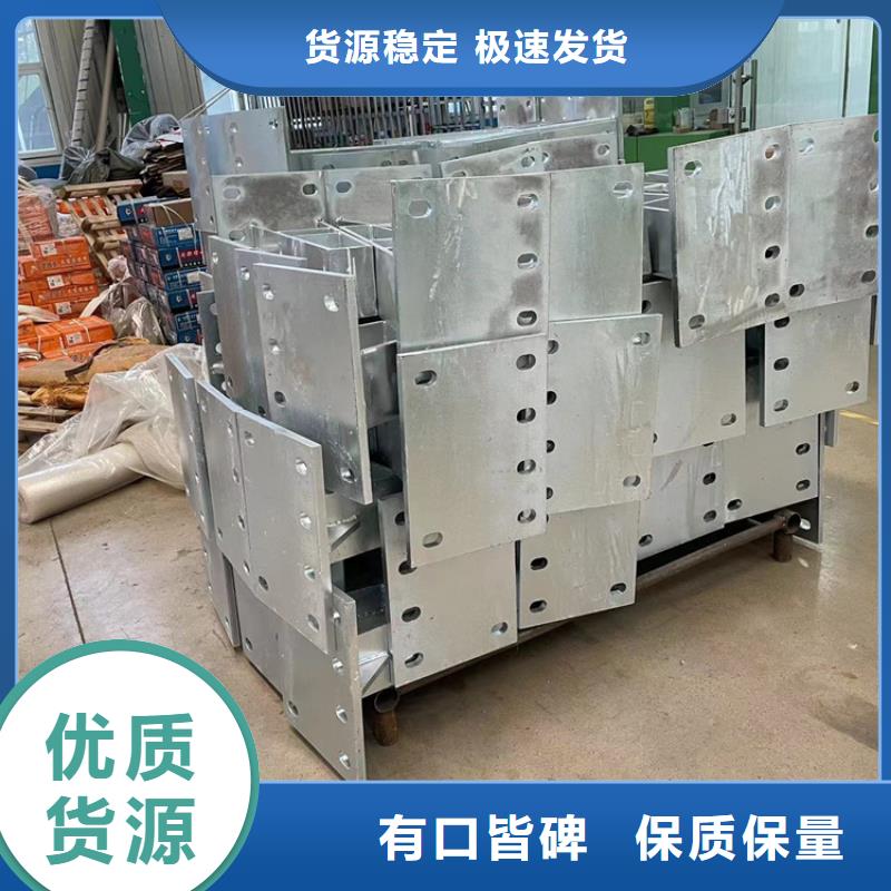 公路橋梁欄桿現貨直發