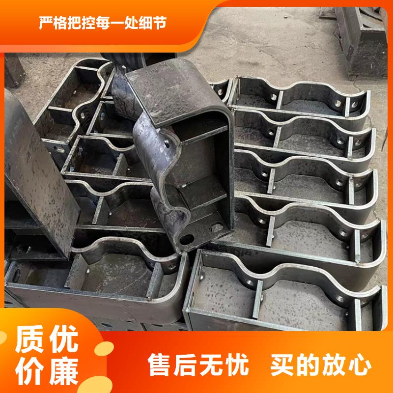 海南省陵水縣防撞護(hù)欄牛角選型方便