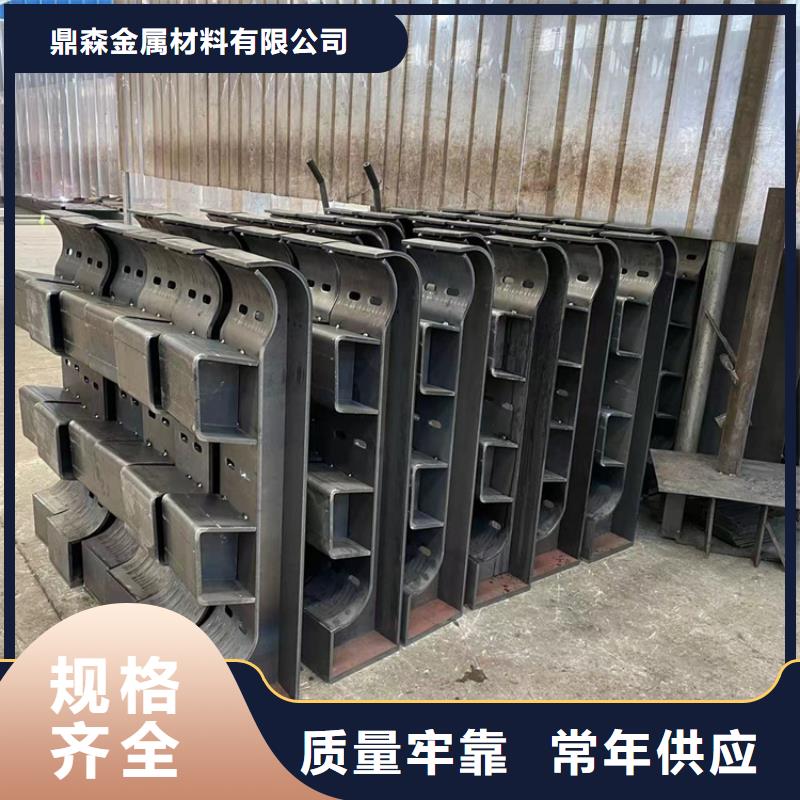 海南省陵水縣防撞護(hù)欄牛角選型方便