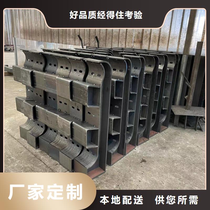 自治區橋梁河道景觀護欄施工流程