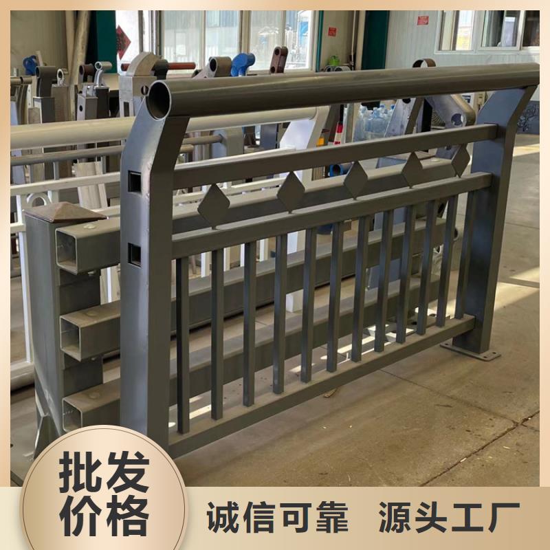 鋼河道護欄哪里買