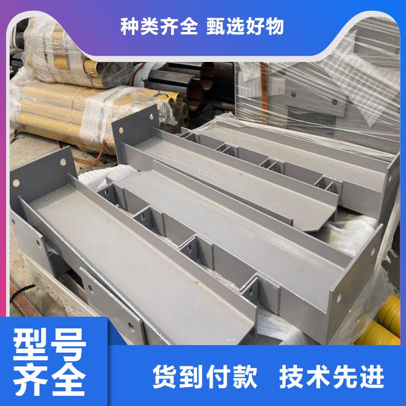 公路橋梁欄桿現貨直發