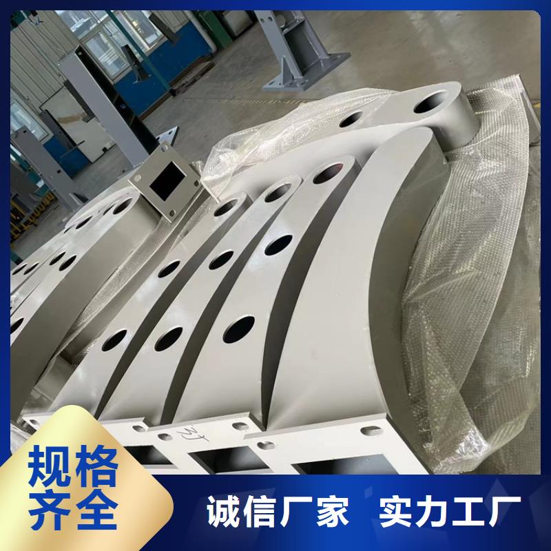 海南省陵水縣防撞護(hù)欄牛角選型方便