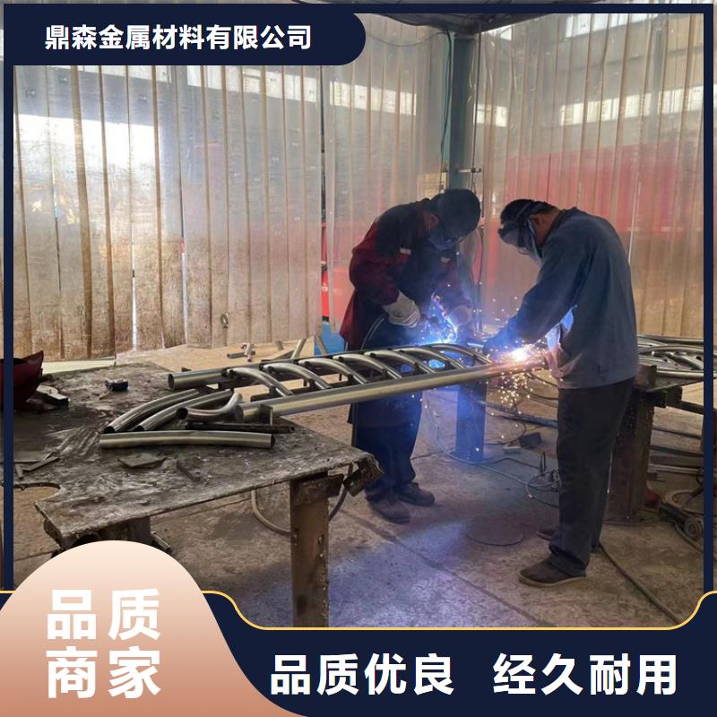 橋梁防護(hù)護(hù)欄廠家價(jià)格公道