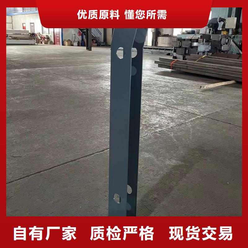 #大橋上的護欄#歡迎來電咨詢