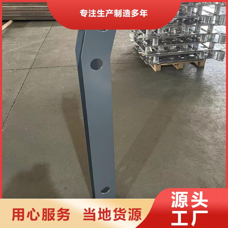 濟源市橋梁防護欄合作廠家