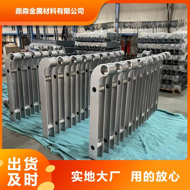 公路橋梁欄桿現貨直發