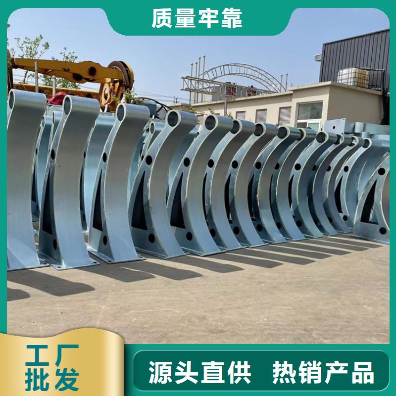 海南省陵水縣防撞護(hù)欄牛角選型方便