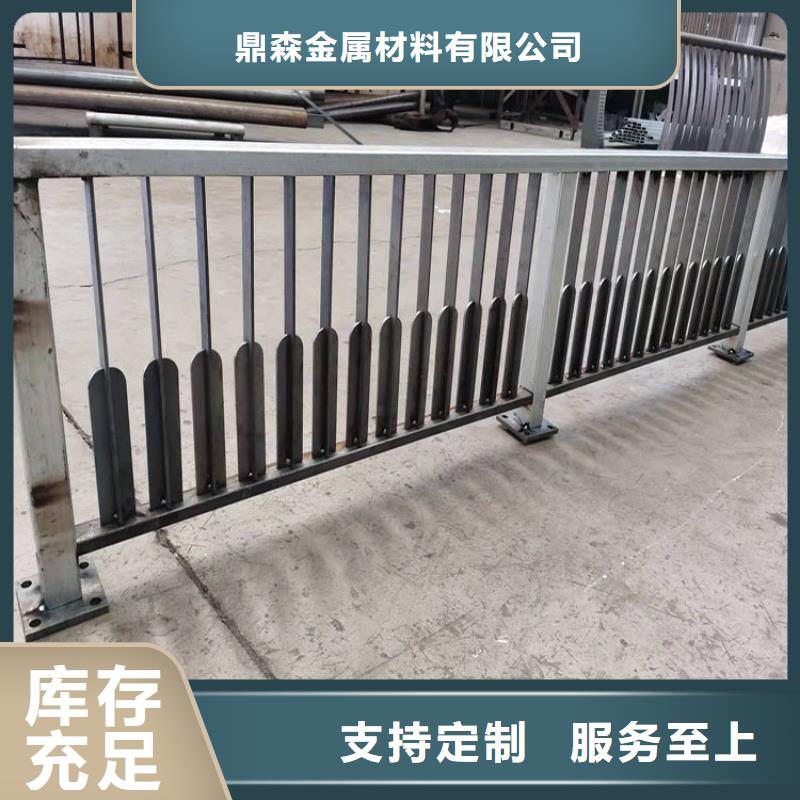 鋼河道護欄哪里買