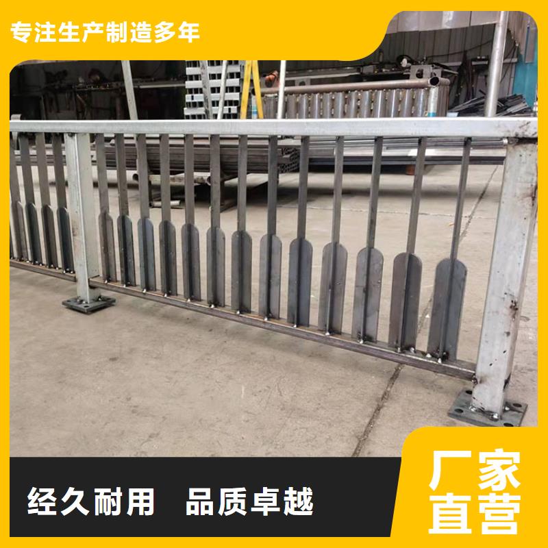 橋梁使用防撞護欄-橋梁使用防撞護欄生產廠家