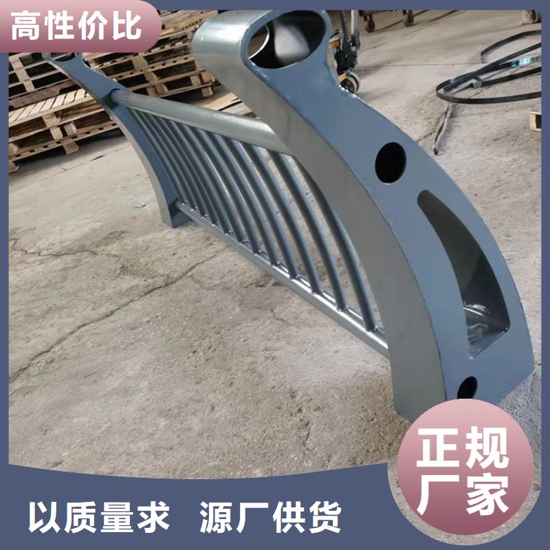 鋼河道護欄哪里買