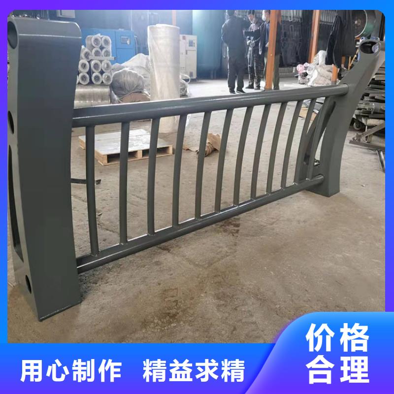 橋梁護(hù)欄基座報(bào)價(jià)