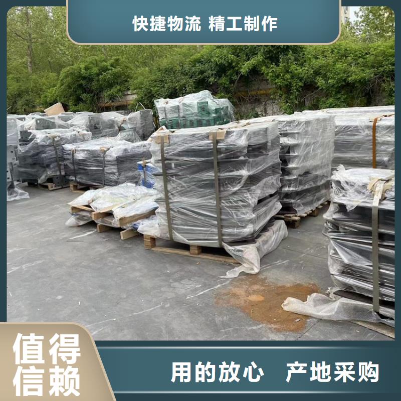 316不銹鋼復(fù)合管護(hù)欄工廠現(xiàn)貨