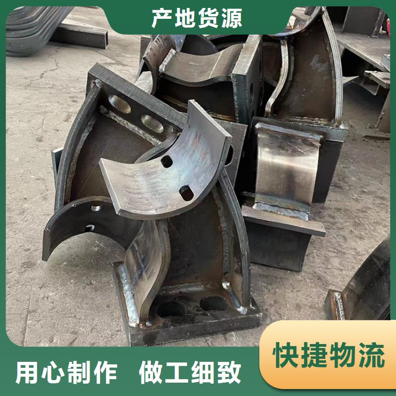 不銹鋼河道專用護(hù)欄廠家_規(guī)格齊全