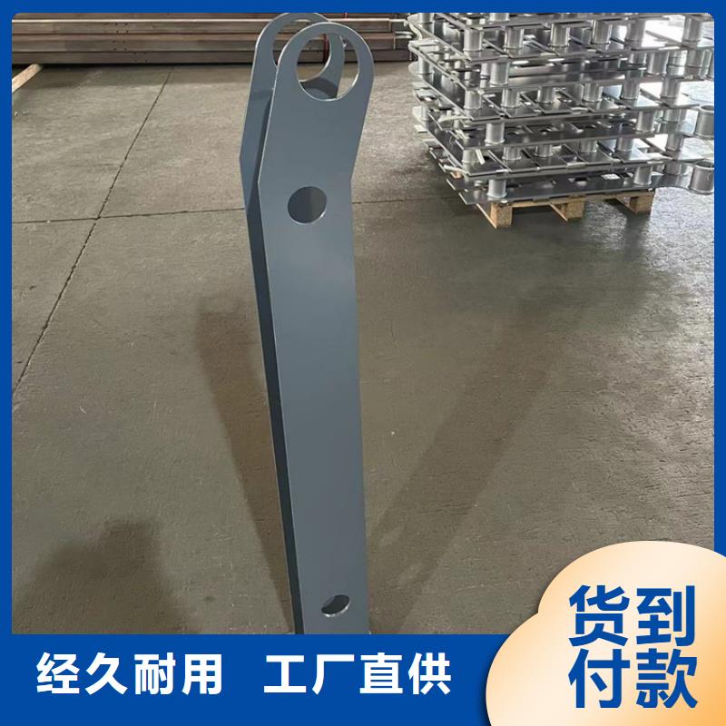 316不銹鋼復(fù)合管護(hù)欄工廠現(xiàn)貨